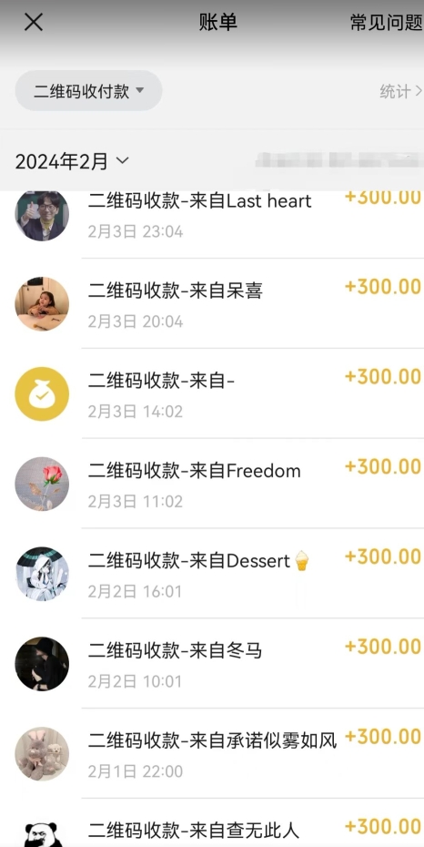 AI最强副业，GPT掘金，有手就行，无脑变现，月入3万+